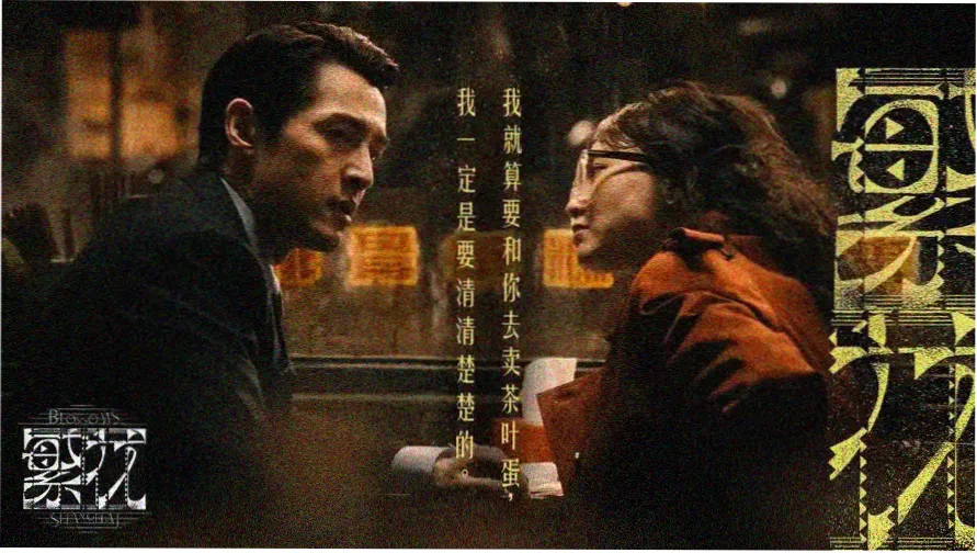 私人电影网 经典佳片推荐