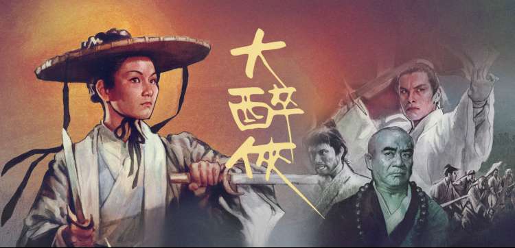 私人电影网 私人影单定制