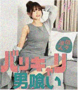 私人电影网 资讯 诺兰新片动态