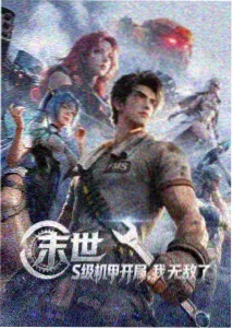 私人电影网 推荐 千与千寻
